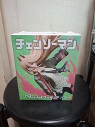 鏈鋸人 帕瓦