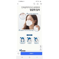 Tamsaa Face Mask KF94 Made in Korea 10pcs