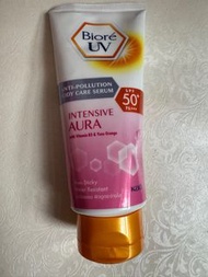 Biore UV body cream