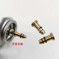 [Chongde Shop] S.t. Dupont Inflatable Copper Nozzle (With Leather Ring Leak-Proof) Loud Sound Lighte