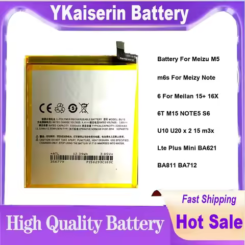 Battery For Meizu M5 m6s For Meizy Note 6 For Meilan 15+ 16X 6T M15 NOTE5 S6 U10 U20 x 2 15 m3x Lte
