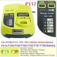 Smart Charger P117 Li-ion Battery 12V-18V Universal Rechargeable Battery Charger for Ryobi P100 P102