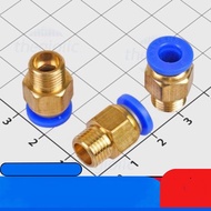 [3 Pieces]- PC6-M10-1 Pneumatic Pipe Connector 6mm External Thread 10mm Step Thread 1mm IC2 Componen