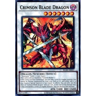 [ Genuine Yugioh Card ] BLZD-AE037 Crimson Blade Dragon - Rare