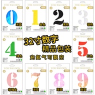 happy birthday balloon balloon birthday set Imitation Beauty 107cm Medium Number Aluminum Film Ballo