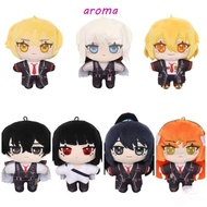 AROMA Limbus Company Plush Toy, Don Quixote Sinclair Outis Hell Bus Company Plush, Home Decor Ryoshu