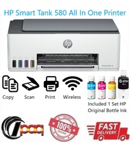 HP Smart Tank 580 All-in-One Printer | HP 580 AIO Ink Tank Printer (Print , Copy , Scan , Wireless)
