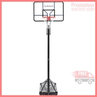 B700 Pro Kids'/Adult Basketball Basket 2.4m to 3.05m. 7 playing heights.