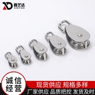 304 Stainless Steel Single Pulley/Double Pulley/Lifting/Driving Wire Pulley/Traction Wheel/Wire Rope Pulley