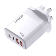 🌟限時特賣熱銷優惠快充氮化鎵充電套裝🌟（現貨即日寄出）🌟（免費順豐智能櫃/順豐站）（免費鋼化膜）全新獨到快充65W充電套裝 現貨 65W 快充 手機 充電器 5V3A充電頭 PD+QC3.0多口快充氮