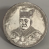Antique genuine Dayang sterling silver Yuan Shikai Emperor Costume Commemorative Coin Yuan Datou Sil