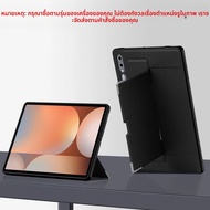 สําหรับ Samsung Galaxy Tab S10 Ultra 14.6 "Stand Shell สําหรับ Tab S10 Plus S10 + 12.4" S9 FE Plus s