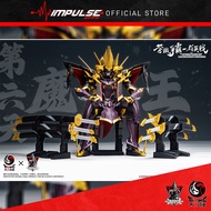 [PREORDER] Toyscomic x Iron Nalakuvara The Sixth Heaven Demon King - Oda Nobunaga Model Kits / 太乙动漫 