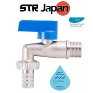 Garden Tap/Washing Machine Tap