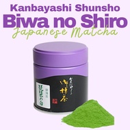 Matcha Kanbayashi Shunsho【Biwa no Shiro】(20g,40g,100g/can,pack) Kyoto, Uji, Matcha, Powder, For Usuc