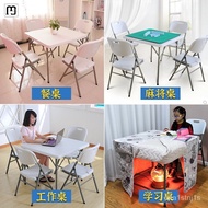 Wenyang New Foldable Table Mahjong Table Small Square Table Outdoor Square Table Simple Household Square Dining Table Ba