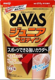 (訂購) 日本製造 明治 SAVAS Junior Protein 乳清蛋白粉 可可味 210g