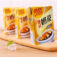 VITA HK Style Milk Tea 250ml Imported