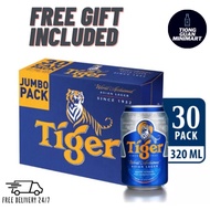 Tiger Beer CAN( 30 X 320ML)FREE DELIVERY IN 3 DAYS