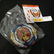 Takara Tomy Zest B 201 Zest Achilles -4 Layer Only