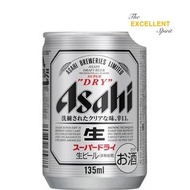 Asahi Super Dry Beer 135ml