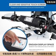 臺灣現貨【新品】Jfmoto 適用於 BMW R Ninet RnineT R Nine T Pure Scramble
