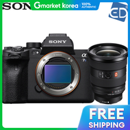 Sony | Sony A7S Iii (A7Sm3) /Fe 16-35mm F2.8 Gm Ii Lcd Film /Ed