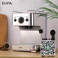 燦坤1829RA意式咖啡機專業家用小型全半自動一體商用煮蒸汽打奶泡