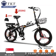 TK Foldable Bicycle 7-speed Variable Speed Foldable Bike High Carbon Steel Double Disc Brake Foldable Bike Adult Bicycle