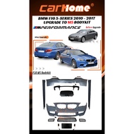 BMW F10 5 Series 2010 - 2017  UPGRADE TO M5 BODYKIT Front Bumper Side Skirt Rear Bumper Material PP