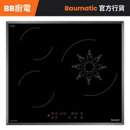 BHI637.1 60厘米 黑魂系列 嵌入式三區電磁爐 (斜邊設計防爆 + 德國SCHOTT玻璃 + 過熱斷電)