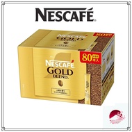 【Direct from Japan】Nescafe Gold Blend Stick Black 80P Regular Soluble Coffee Stick