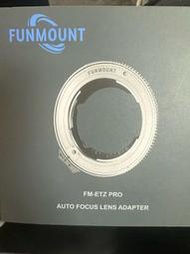 FUNMOUNT FM-ETZ PRO SONY to Nikon 鏡頭轉接環 非ETZ21 Pro