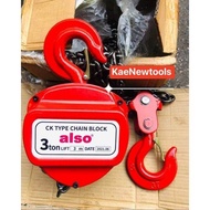 ALSO รอกโซ่ 3 ตัน 3TON ผลิตจากเหล็ก SCM415 มาตรฐานยุโรป รอกโซ่ 3 ตัน 3TON