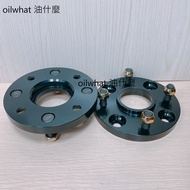 What Oil Axle Spacer 4x100x56.1 CIVIC K6 K8 K10 LANCER VIRAGE