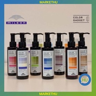 [MILBON] Color Gadget Hair Shampoo 7 Types 150ml Lavender Purple, Milk Tea Greige, Camel Beige, Blue