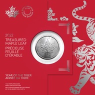 加拿大2022年1oz楓葉銀幣虎年特別版