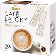 [Direct from japan]    [AGF] Blendy Cafe Latley Stick 20 Rich Milk Cafe Latte(Made in Japan)