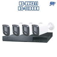 Changyun Monitor Shengrui Combination HS-HV4311 4-Channel Video Host+HS-T108BH 5 Million Infrared Tu