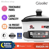 ♣Giselle 18-in-1 Instant Multi-Function Cooker 8L capacity KEA0321