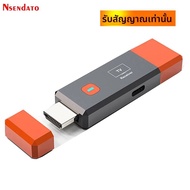 50M HDMI Wireless Extender ตัวรับสัญญาณวิดีโอ HDMI 1080P จอแสดงผล HDMI ไร้สาย TV Stick Adapter สําหร