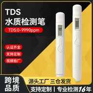 Tds Pen Water Quality Test Pen 2024 Upgrade Water Quality Test Pen Water Test Pen Portable tds Water