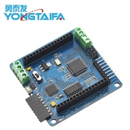 Full Color RGB 8X8 60m LED Led dot matrix screen Driver Development Board