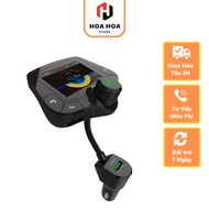 Car MP3 player with bluetooth connection-G24