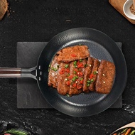 High-quality Japanese Style Non-Stick Carbon Steel Pan, Can Be Used Induction Hob