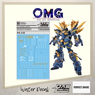 Dalin Water Decal P05 P06 PG Banshee Gold Coated Water Decals Banshee Water Decal Banshee Gundam Sti