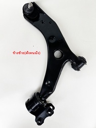 ลูกหมากกันโคลงหน้า/หลัง มาสด้า3 บีเค บีแอลูก  ลูกหมาก  ลูกหมากกันโคลงหลัง MAZDA 3 BK BL และบูช MAZDA