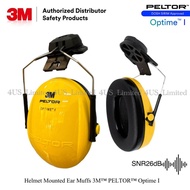 3M H510P3E PELTOR Optime I Safety Earmuffs SNR 26db | SIRIM DOSH