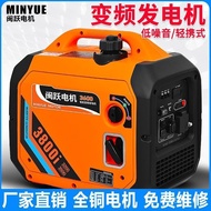 Kiwa 3kw8kw Portable Portable 12kw Generator Kiwa Manufacturer Outdoor Gasoline 220v105 Three-Phase 