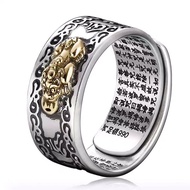 Sterling Silver S990 Men's Paixiu Retro Heart Sutra Ring Single Male Personality Trendy Male Do纯银S99
